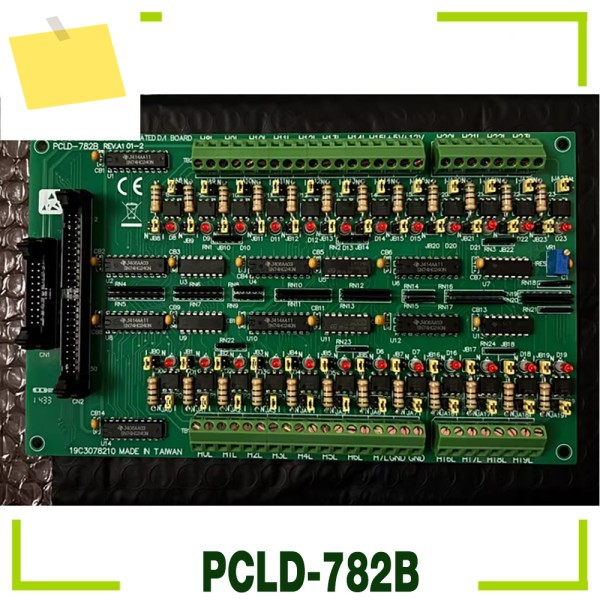 어드밴텍 2416 채널 디지털 절연 입력 터미널 보드 5-24V DC PCLD-782B 제품 이미지