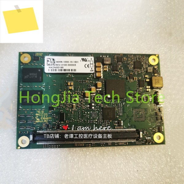 34006-1000-15-1BI1 산업용 제어 메인보드 E164671 제품 이미지