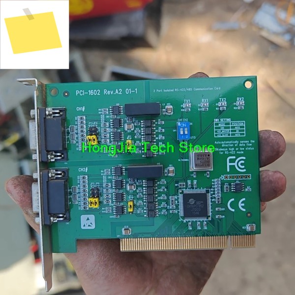 2포트 RS-422485 통신 카드 PCI-1602 Rev.A2 01-1 제품 이미지