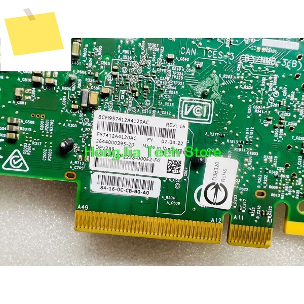 BCM957412 오리지널 브로드컴 PCIe 듀얼 포트 10기가비트 NIC 제품 이미지