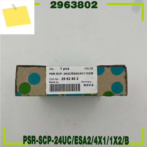 Phoenix PSR-SCP-24UCESA24X11X2B 2963802용 오리지널 안전 릴레이 완벽한 작동 제품 이미지
