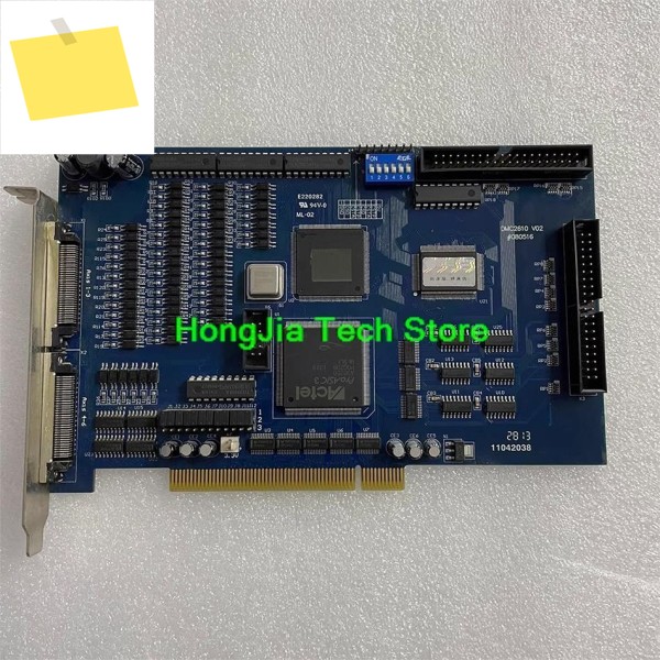 LASERSIGHT DMC2610 V02 범용 고성능 6축 모션 제어 카드용 원본 제품 이미지