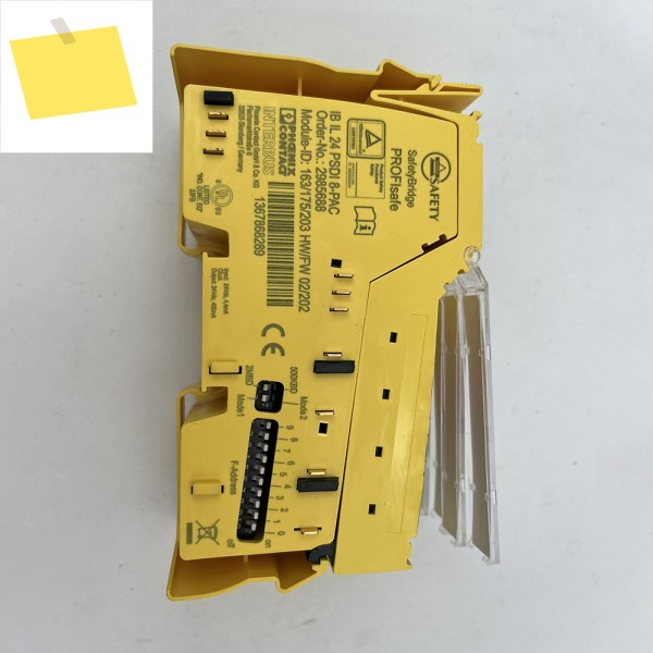 보안 모듈 IB IL 24 PSDI 8-PAC 2985688 제품 이미지