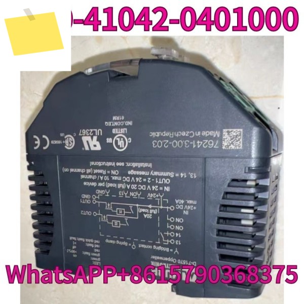 중고 유통업체 9000-41042-0401000 테스트 OK, 제품 이미지