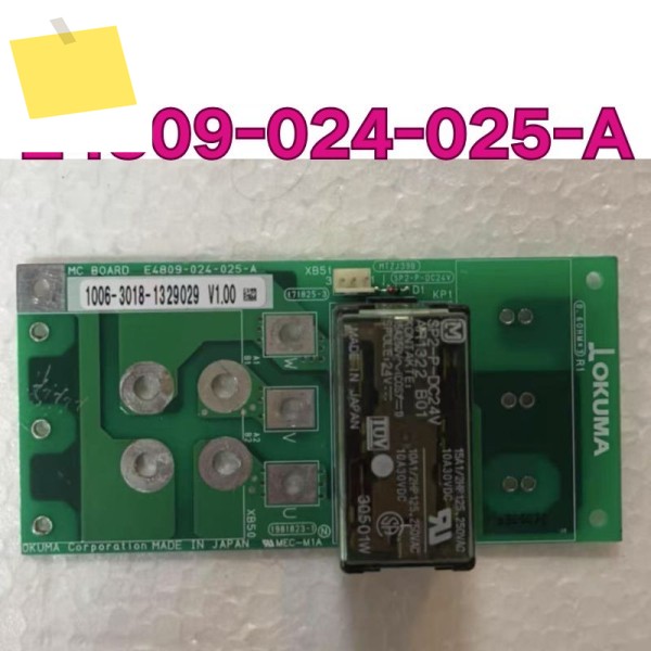중고 E4809-024-025-A는 테스트를 거쳐 신속하게 되었습니다. 제품 이미지