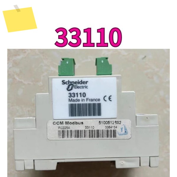 중고 33110 CCM Modbus 통신 모듈은 테스트를 거쳤으며 기능이 손상되지 않았습니다. 제품 이미지