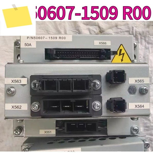 중고 로봇 외부 샤프트 드라이버 PN50607-1509 R00은 테스트를 거쳐 빠르게 되었습니다 제품 이미지