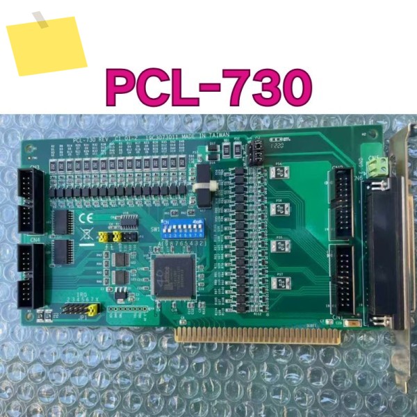 중고 PCL-730 32채널 절연 디지털 IO 카드는 테스트를 거쳐 빠르게 되었습니다. 제품 이미지