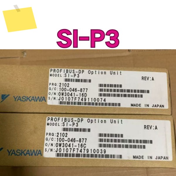 신품 SI-P3 주파수 변환기 통신 카드 ETC 740250 을 위한 -S924 제품 이미지