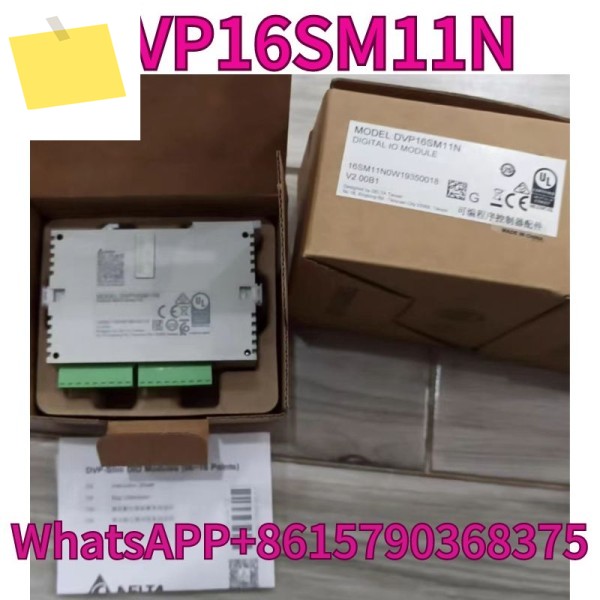 신품 DVP16SM11N 모듈 제품 이미지