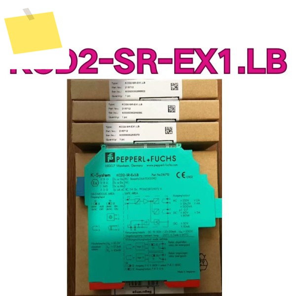 을 위한 신품 KCD2-SR-EX1.LB 안전 배리어 제품 이미지