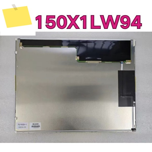 을 위한 신품 LQ150X1LW94 15인치 LCD 화면 제품 이미지
