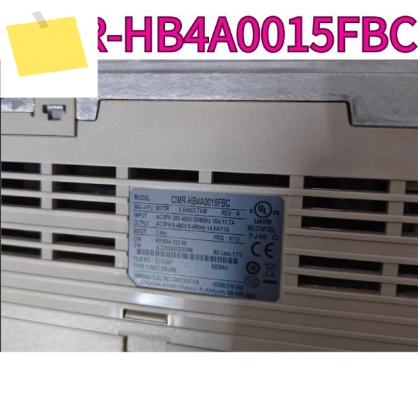 을 위한 1년 보증이 포함된 신품 H1000 주파수 변환기 CIMR-HB4A0015FBC 5.5KW3.7KW 제품 이미지