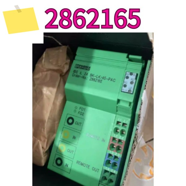 을 위한 1년 보증이 포함된 신품 IBS IL 24 BK-LK45-PAC 모듈 2862165 제품 이미지