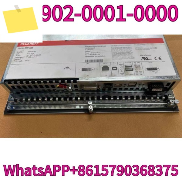 중고 CP6902-00001-0000 터치 스크린 테스트 OK 제품 이미지