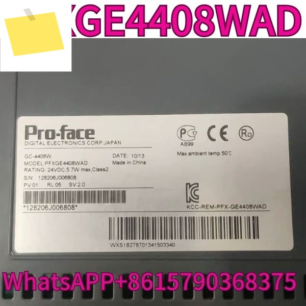 중고 터치스크린 FPXGE4408WAD 테스트 OK 제품 이미지