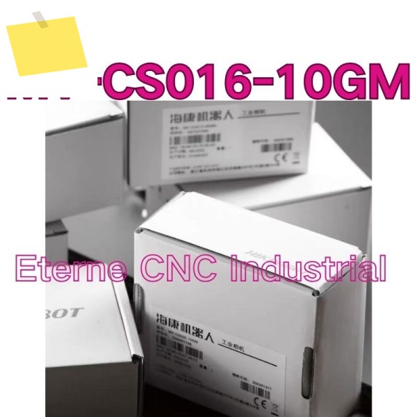 신품 MV-CS016-10GM 1.6 메가픽셀 흑백 산업용 카메라 제품 이미지