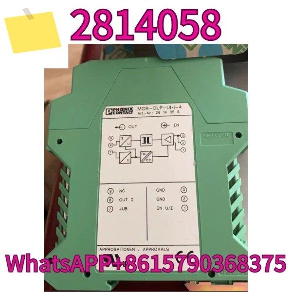 신품 절연체 2814058 , MCR-CLP-UI-I-4, 1년 보증으로 가능 제품 이미지