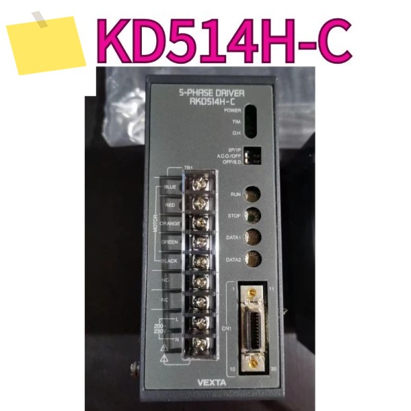 중고 모터 드라이버 RKD514H-C 테스트 완료 제품 이미지