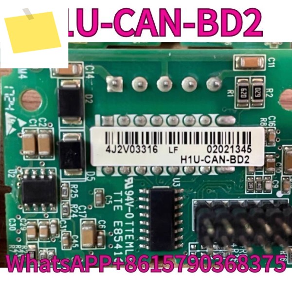 중고 확장 모듈 H1U-CAN-BD2 테스트 OK, 제품 이미지