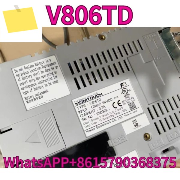 중고 터치스크린 V806TD 테스트를 거쳐 빠르게 됨 제품 이미지