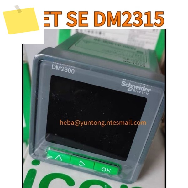 신품 전력 매개변수 측정기 MET SE DM2315 제품 이미지