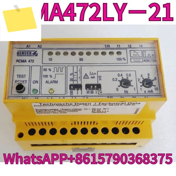 초침 전류 검출기 RCMA472LY-21 테스트 OK, 제품 이미지