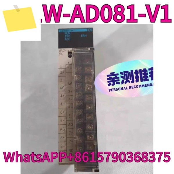 중고 CS1W-AD081-V1 모듈 테스트 OK, 제품 이미지
