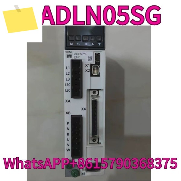 중고 드라이버 MADLN05SG 100W 테스트를 거쳐 신속하게 됨 제품 이미지
