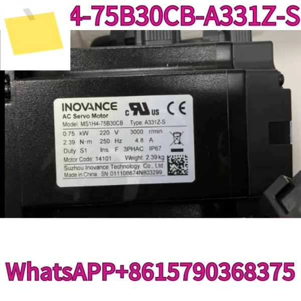 을 위한 1년 보증이 포함된 신품 0.75KW 모터 MS1H4-75B30CB-A331Z-S 제품 이미지