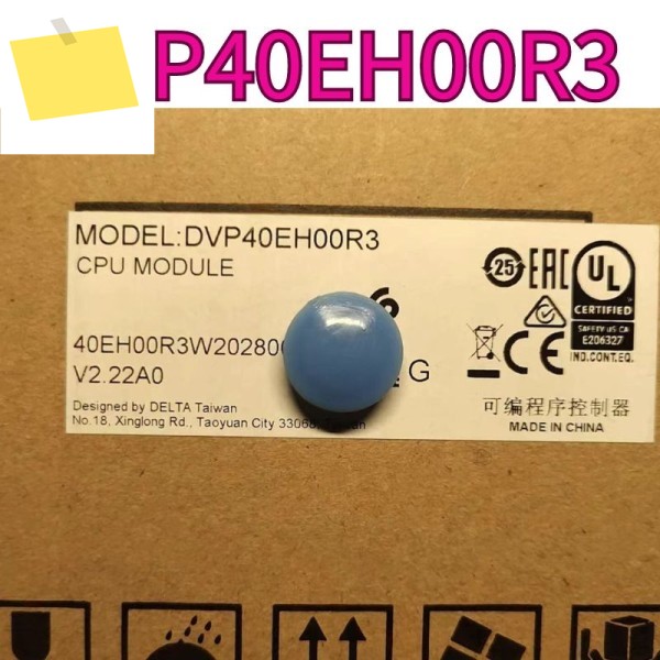 신품 DVP40EH00R3 PLC 프로그래밍 가능 컨트롤러는 1년 보증을 제공하고 빠르게 될 수 있습니다 제품 이미지