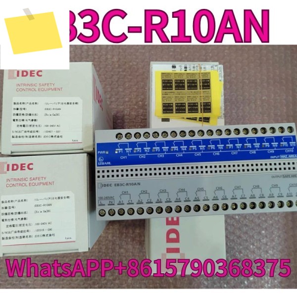 신품 방폭 릴레이 안전 배리어 EB3C-R10AN 제품 이미지