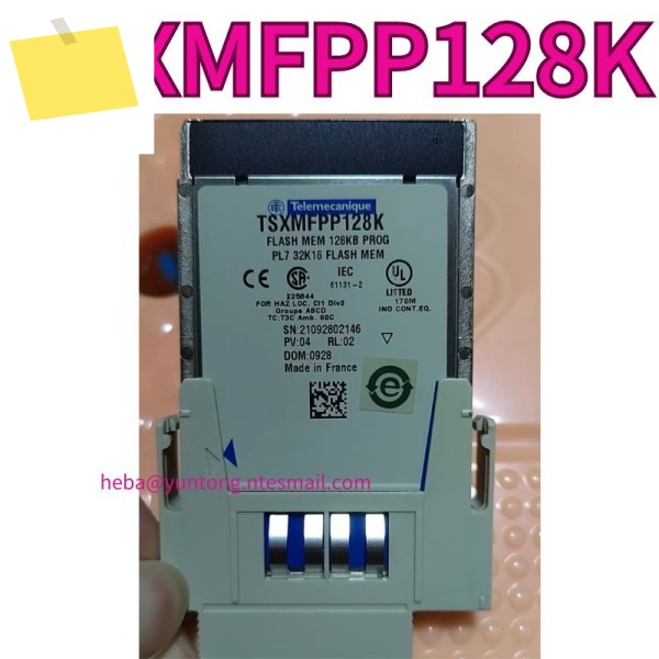 중고 TSXMFPP128K 메모리 카드 테스트 OK 제품 이미지