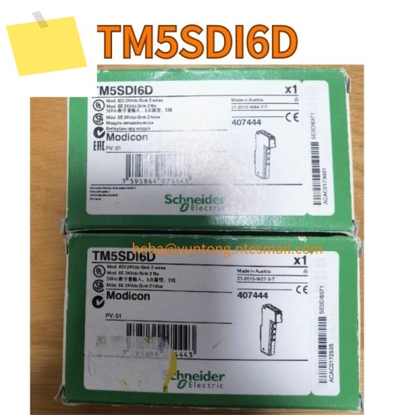 TM5SDI6D 디지털 입력 모듈, , 새제품 제품 이미지