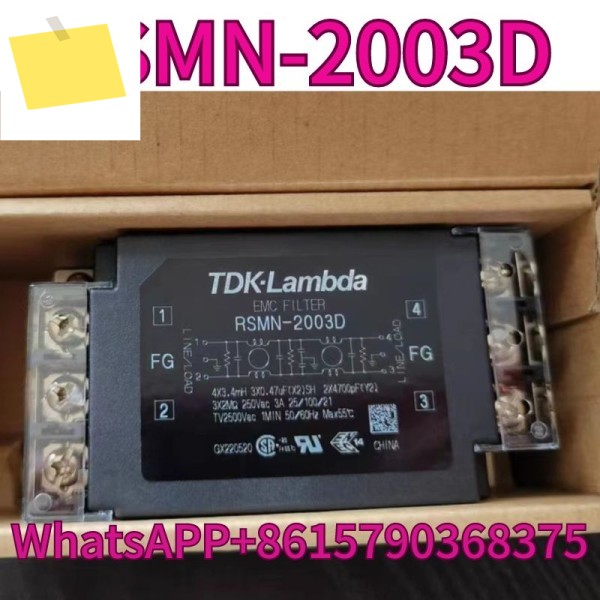 신품 필터 RSMN-2003D 제품 이미지