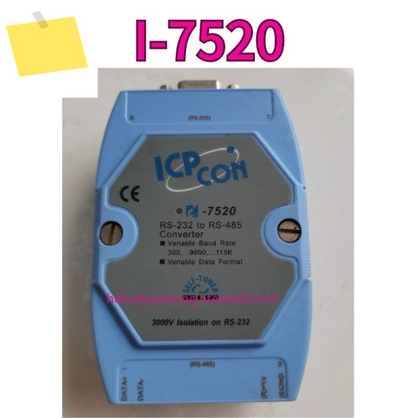 중고 I-7520 전류 입력 모듈 테스트 OK 제품 이미지