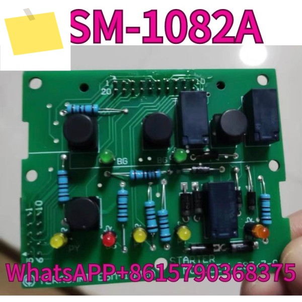 신품 ESM-1082A 스타트업 모듈 회로 기판 제품 이미지