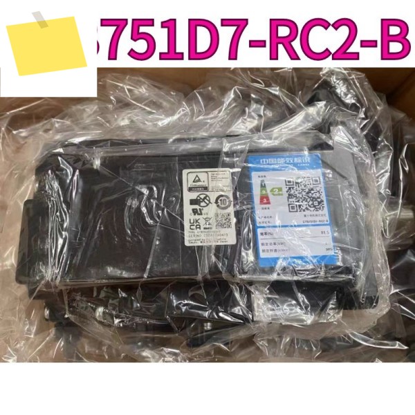 신품 GYB751D7-RC2-B 서보 모터는 1년 보증이 제공되며 빠르게 될 수 있습니다 제품 이미지