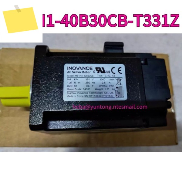 신품 MS1H1-40B30CB-T331Z 서보 모터 400W 제품 이미지