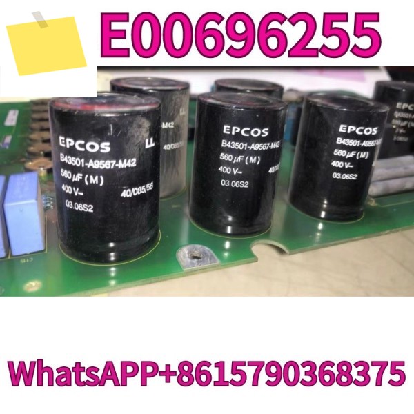 중고 22KW 베이스 플레이트 A5E00696255 테스트 완료 및 제품 이미지