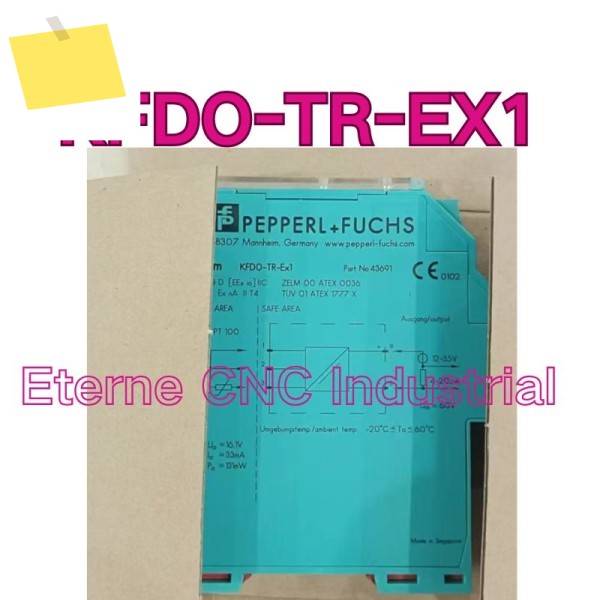 신품 KFDO-TR-EX1 안전 릴레이 제품 이미지