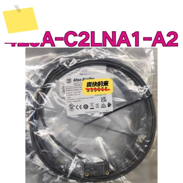 신품 42JA-C2LNA1-A2 투명 거울 반사형 광전자 스위치 제품 이미지
