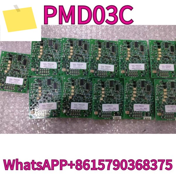 중고 드라이버 보드 PMD03C는 테스트를 거쳐 신속하게 되었습니다 제품 이미지