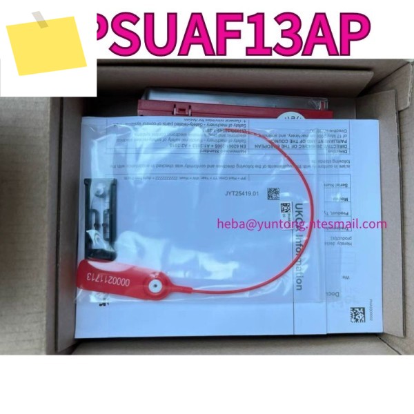 신품 XPSUAF13AP 보안 모듈 UAF 수준 제품 이미지