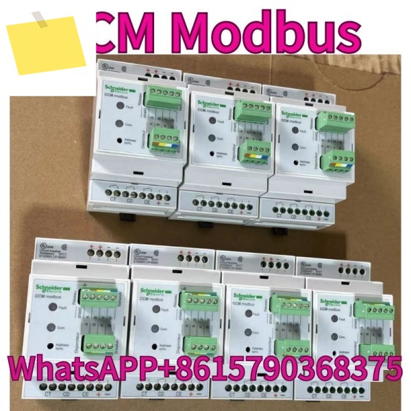 신품 33110 CCM Modbus 통신 모듈 제품 이미지
