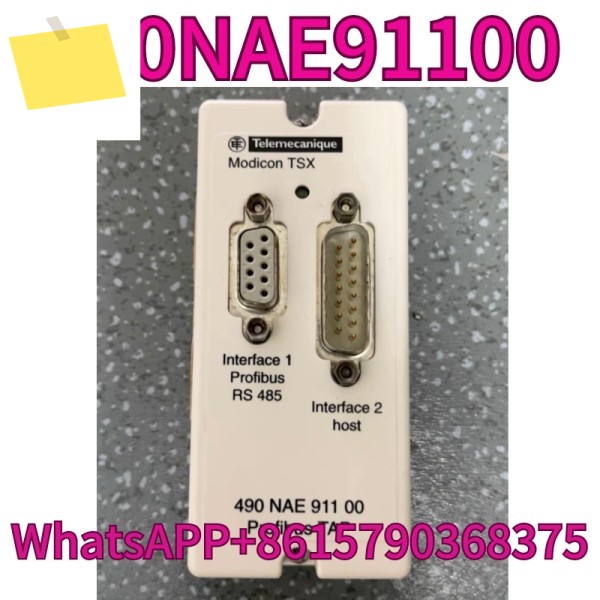 중고 490NAE91100 모듈 테스트 OK 제품 이미지