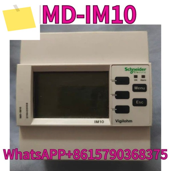 중고 절연 모니터링 IMD-IM10 테스트 OK, 제품 이미지
