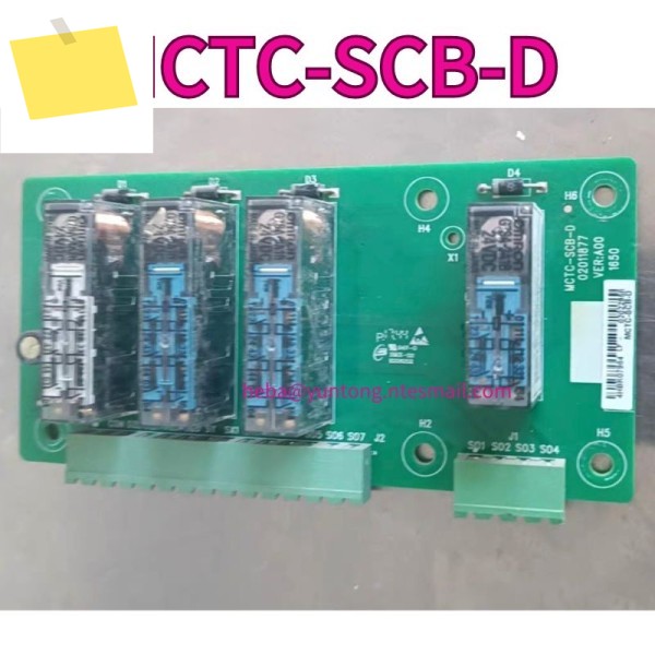 중고 사고 운동 제어 보드 MCTC-SCB-D 테스트 OK 제품 이미지