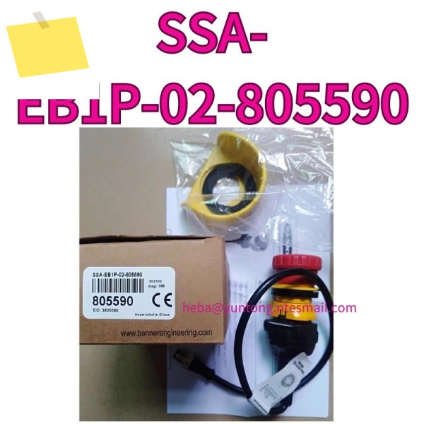 신품 스위치 센서 SSA-EB1P-02- 805590 제품 이미지