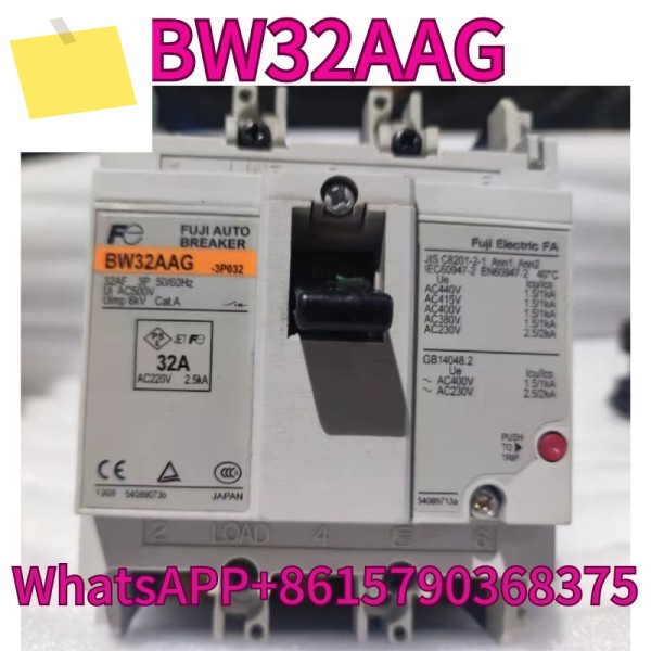 중고 회로 차단기 공기 스위치 BW32AAG 3P 제품 이미지